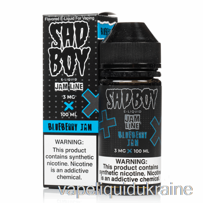 Vape Ukraine Blueberry Jam - Sadboy - 100mL 3mg